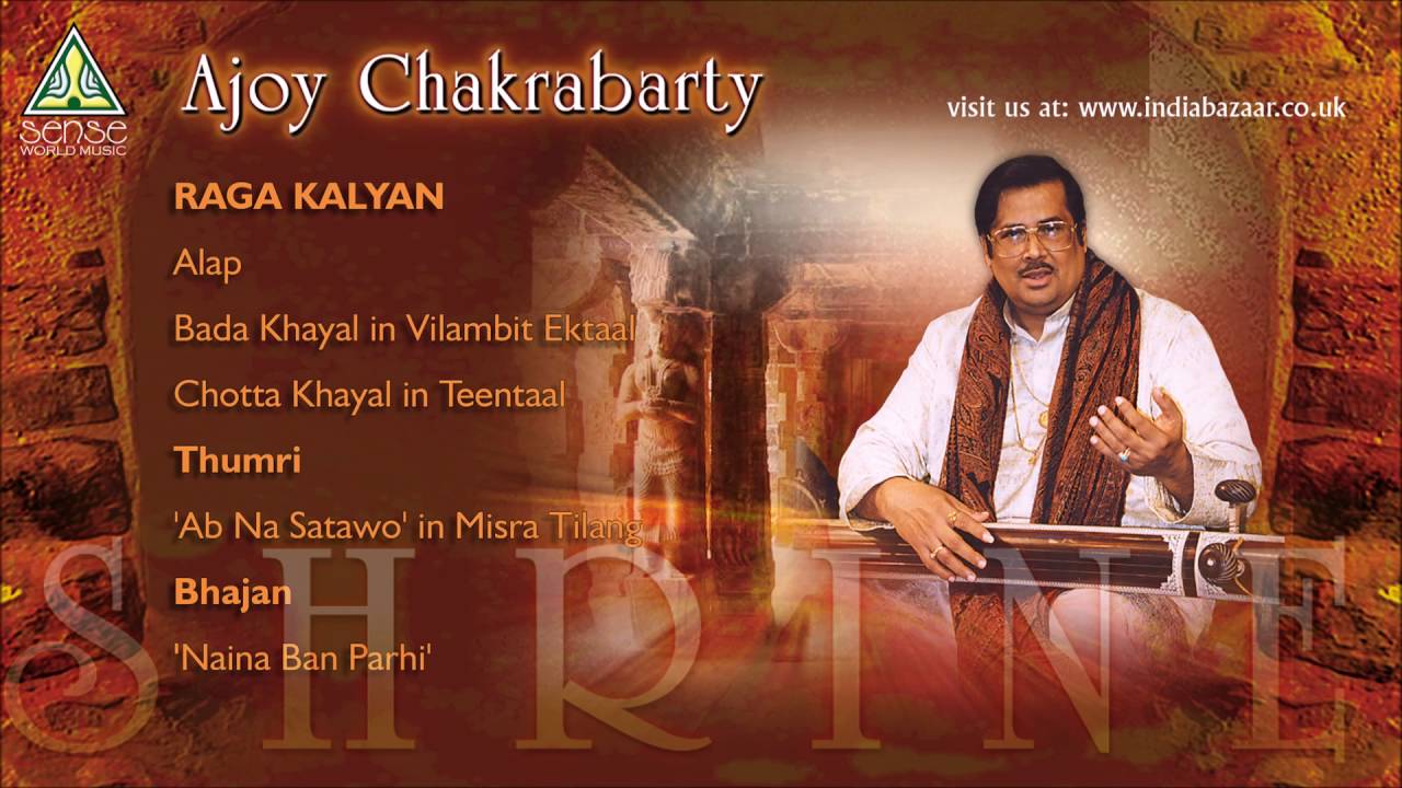 Ajoy Chakrabarty : Raga Kalyan (Shrine)  Live at the Queen's Theatre, London