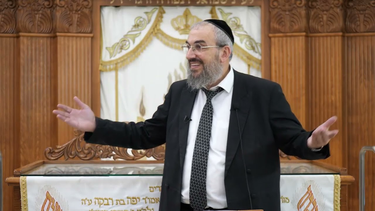 יום הכיפורים תשפה  |  הרב גואל אלקריף