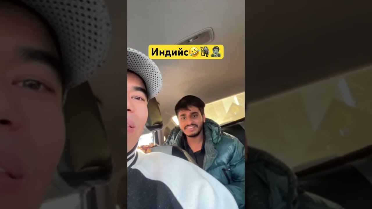 Индийс #anime #automobile #ashab #egg #satisfying #diy #instagram #emoji #diamondpainting #art #fun
