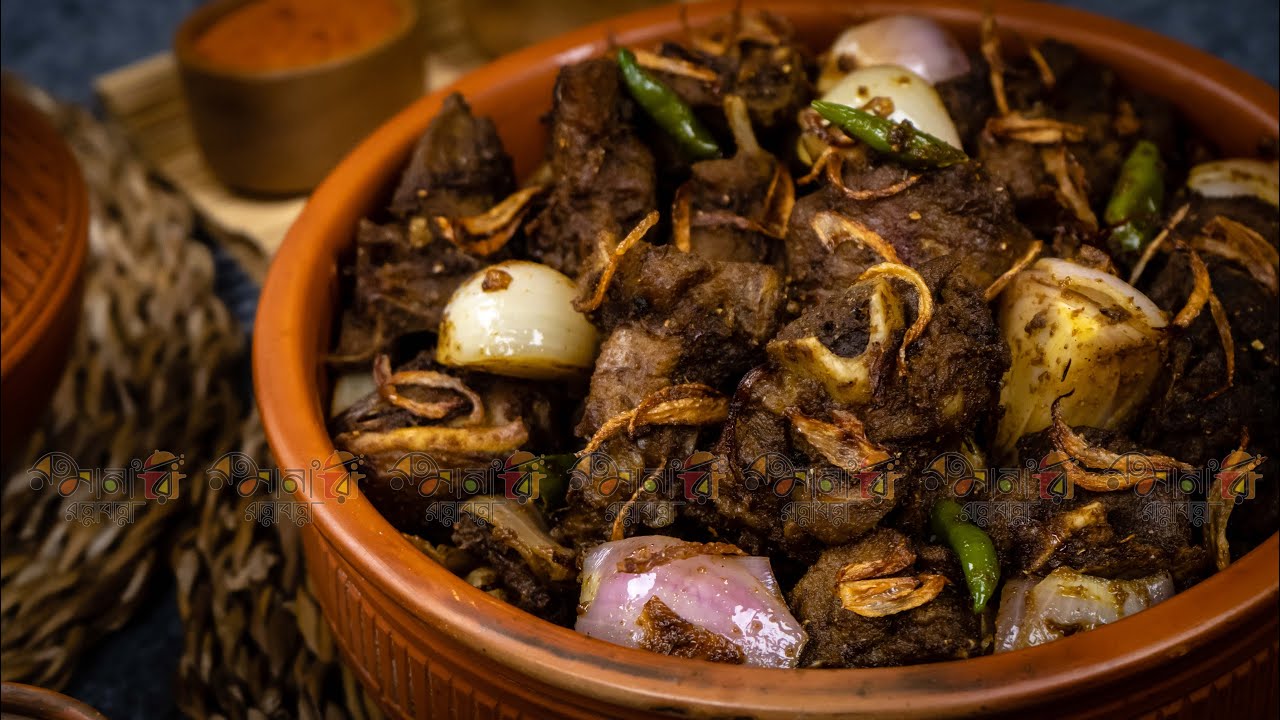 ঢাকার বাবুর্চিদের শর্টকাট রেসিপিতে কালা ভুনা