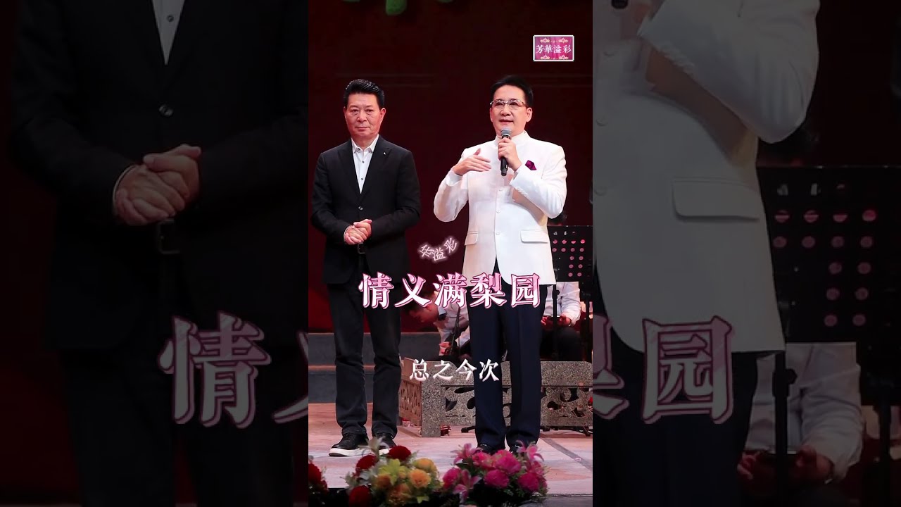 籌款義唱 - 《萬惡淫為首之乞食》- 黃百鳴，黎駿聲，歐凱明，麥嘉，蘇春梅，何萍，玉龍，