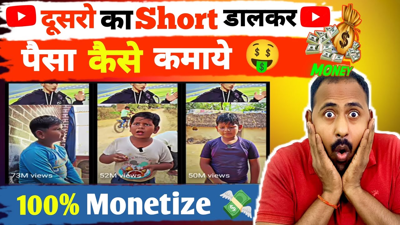 Copy Paste करके बिना Face दिखाए कमाओ $4000💸😱Copy Paste Video onYouTube and Earn Money #viral #shorts