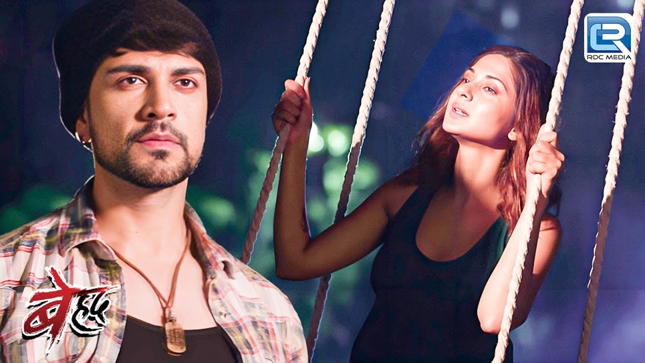 Maya ने Rajiv के साथ रचा अर्जुन को मरनेका Plan | Beyhadh | Love Story | Latest Full Episode