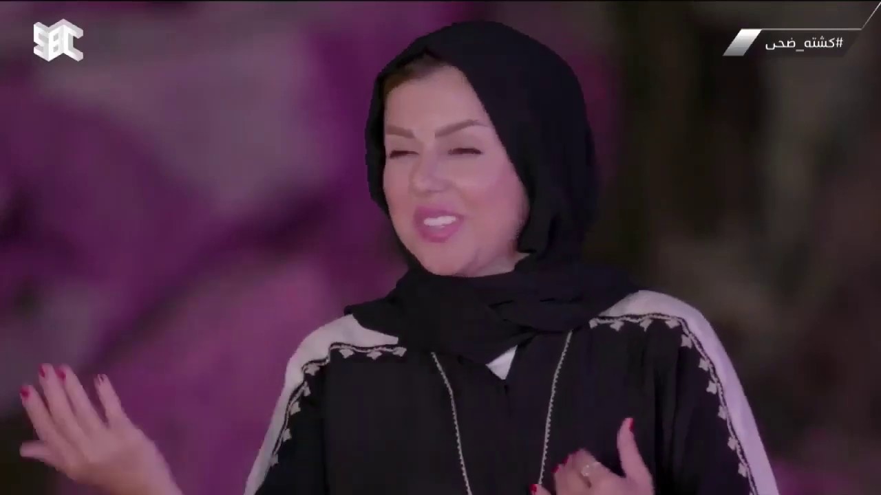 #افرشوـالسماط | كشتة ضحى اهلا بالعالم