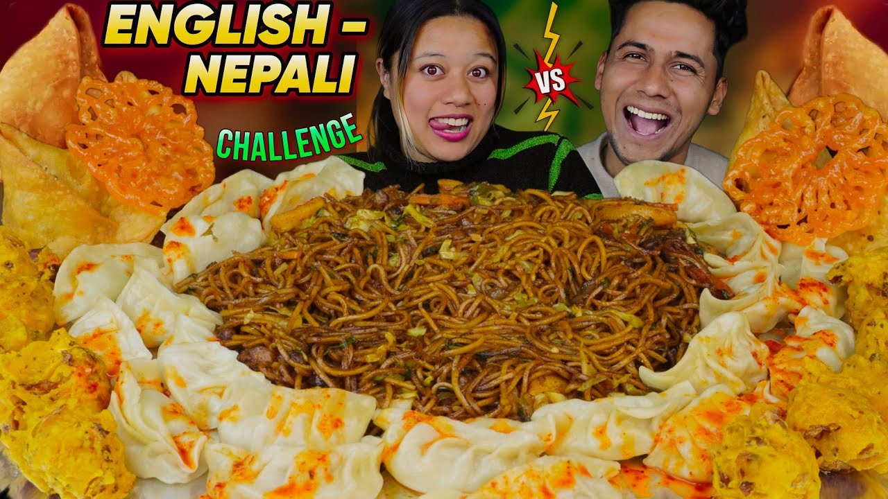 English to Nepali Translation Challenge 🤣 | Non-Stop Laughter & Fun 😅🔥