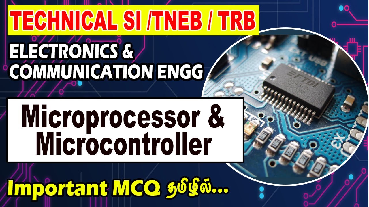 Microprocessor & Microcontroller MCQ | ECE Questions and Answers  | ECE MCQ