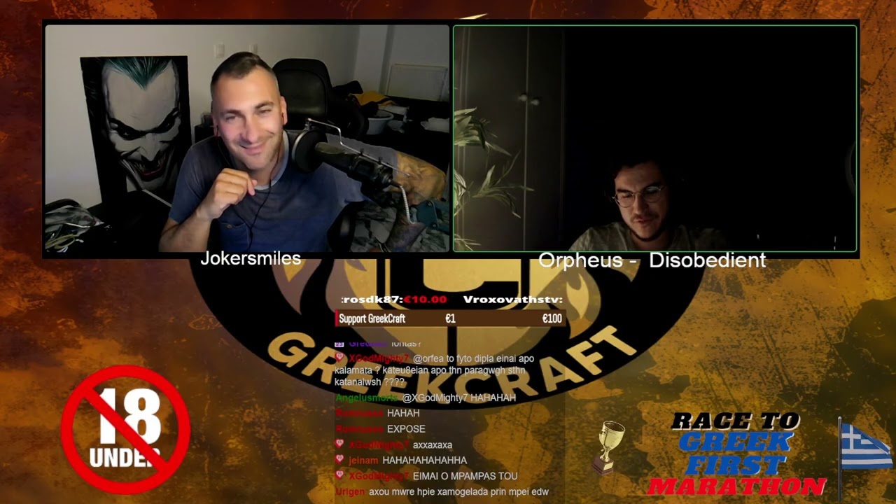 GreekCraft 2025 e4