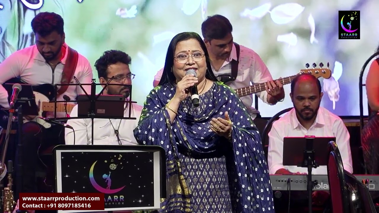 Mera Kuchh Saaman | Maithili Shenoy