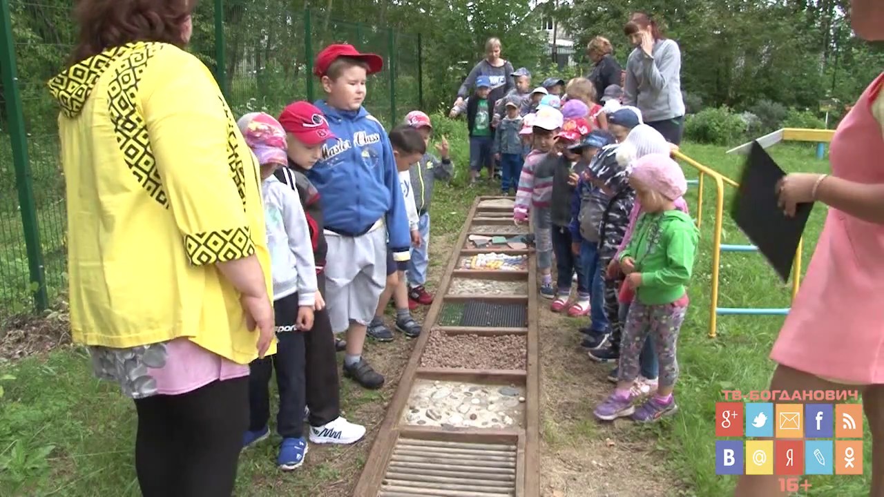 Экологическая тропа в детском саду будущего