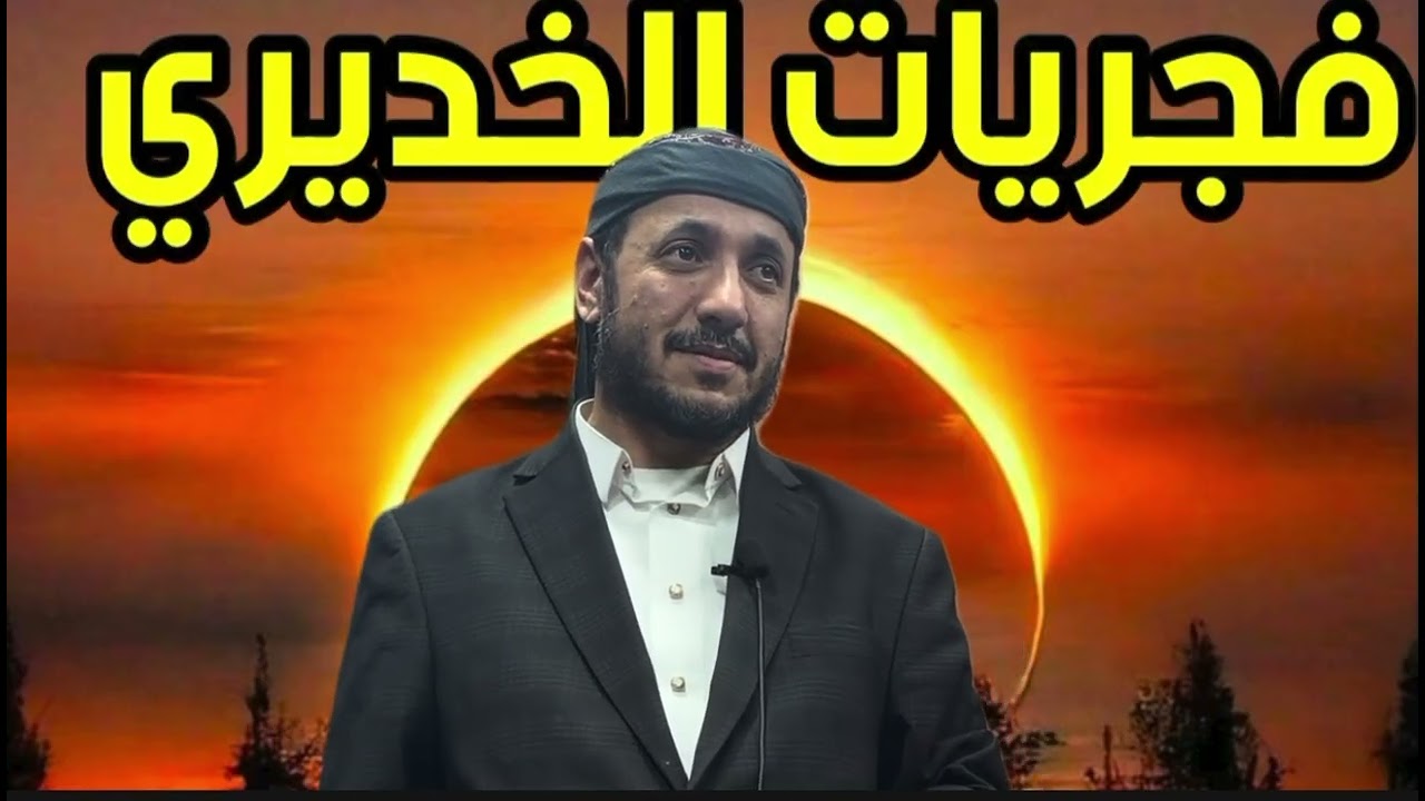 الحلقة الخامسة عشرة رمضان اصنع المعروف ياتيك خيره ولو بعد حين 