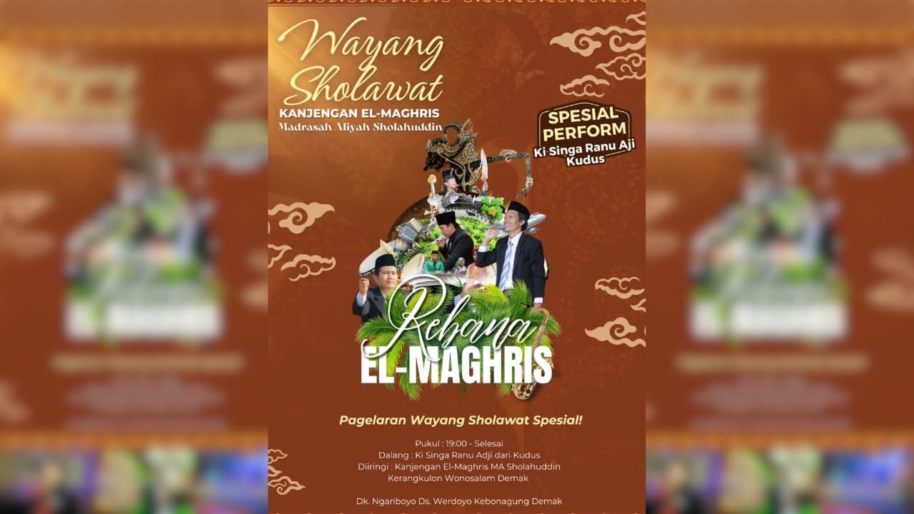LIVE | WAYANG  SHOLAWAT KANJENGAN EL-MAGHRIS