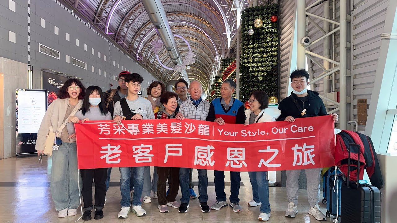 【怎樣啦沖繩2026-1】-帶著87歲的阿公自由行｜沖繩自駕好簡單🚗｜聖誕節過後的美國村🇺🇸