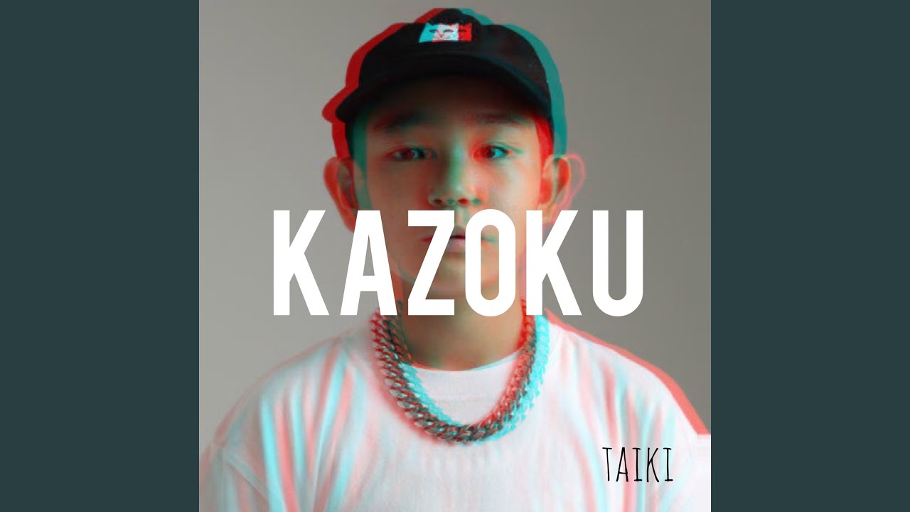 KAZOKU