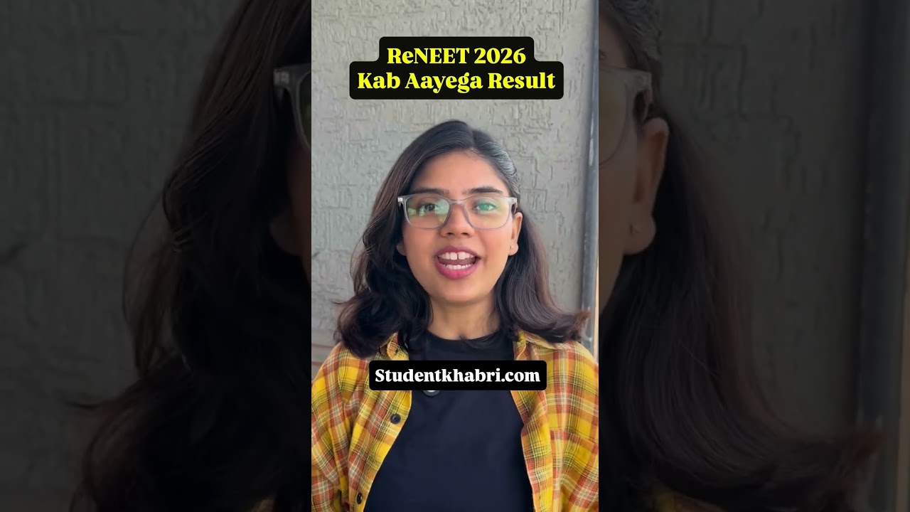 Re-NEET 2026 Result Date? | NTA Update #neet2026 #reneet2026 #nta #reneetcutoff