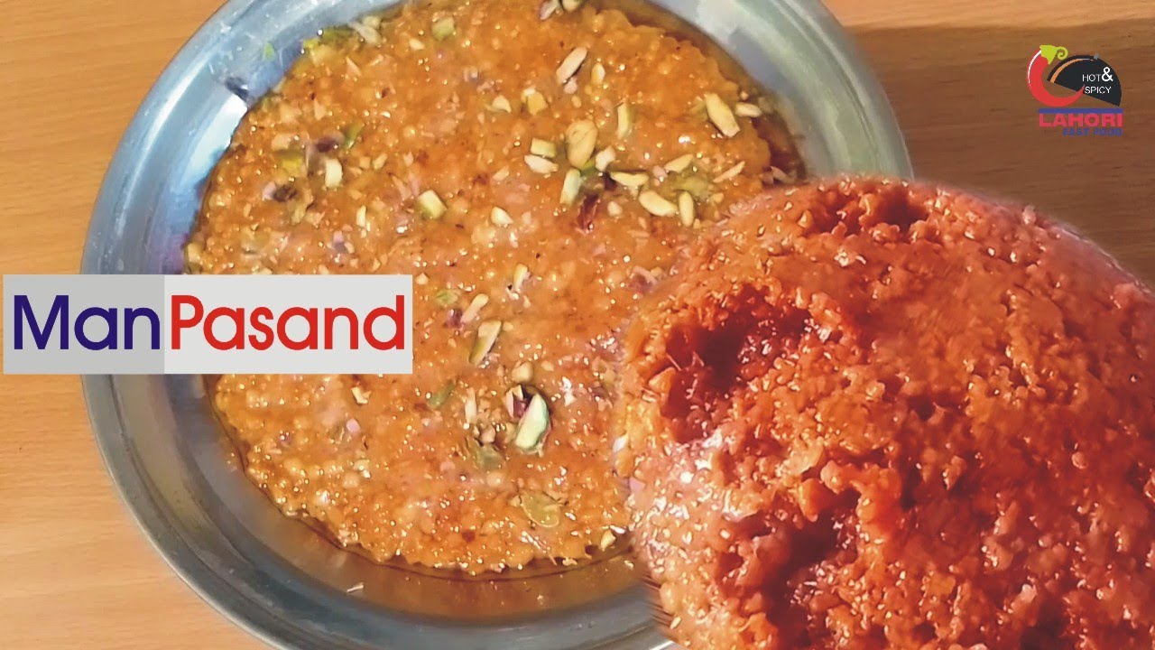 Man Pasand Halwa | Kalakan Recipe | Sohan Halwa Recipe by Lahori Fast Food