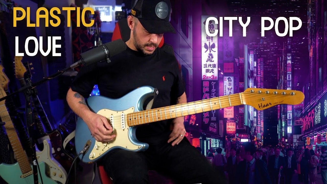 Plastic Love - 🏯 City POP 🇯🇵 Cover 🎸 (Tatsuro Yamashita)