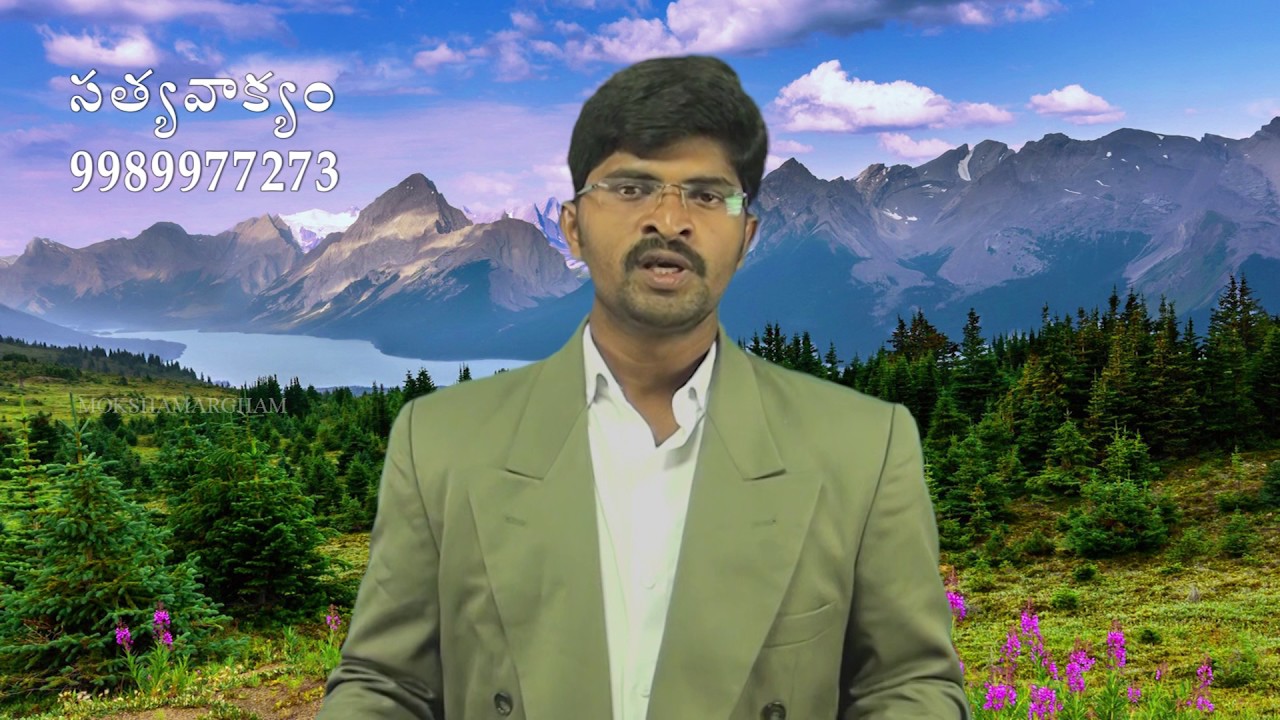 పరిశుద్దాత్మతో నింపబడినవారిలో కొన్ని లక్షణాలు  | Pastor P Abraham | Moksha Margham