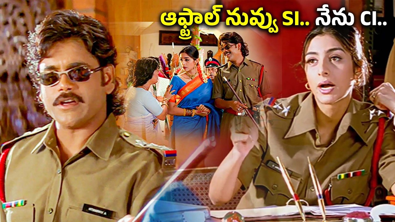 Nagarjuna And Tabu Family Movie Scenes | Aavida Maa Avida Back to Back Movie Scenes iD Movie Mirchi