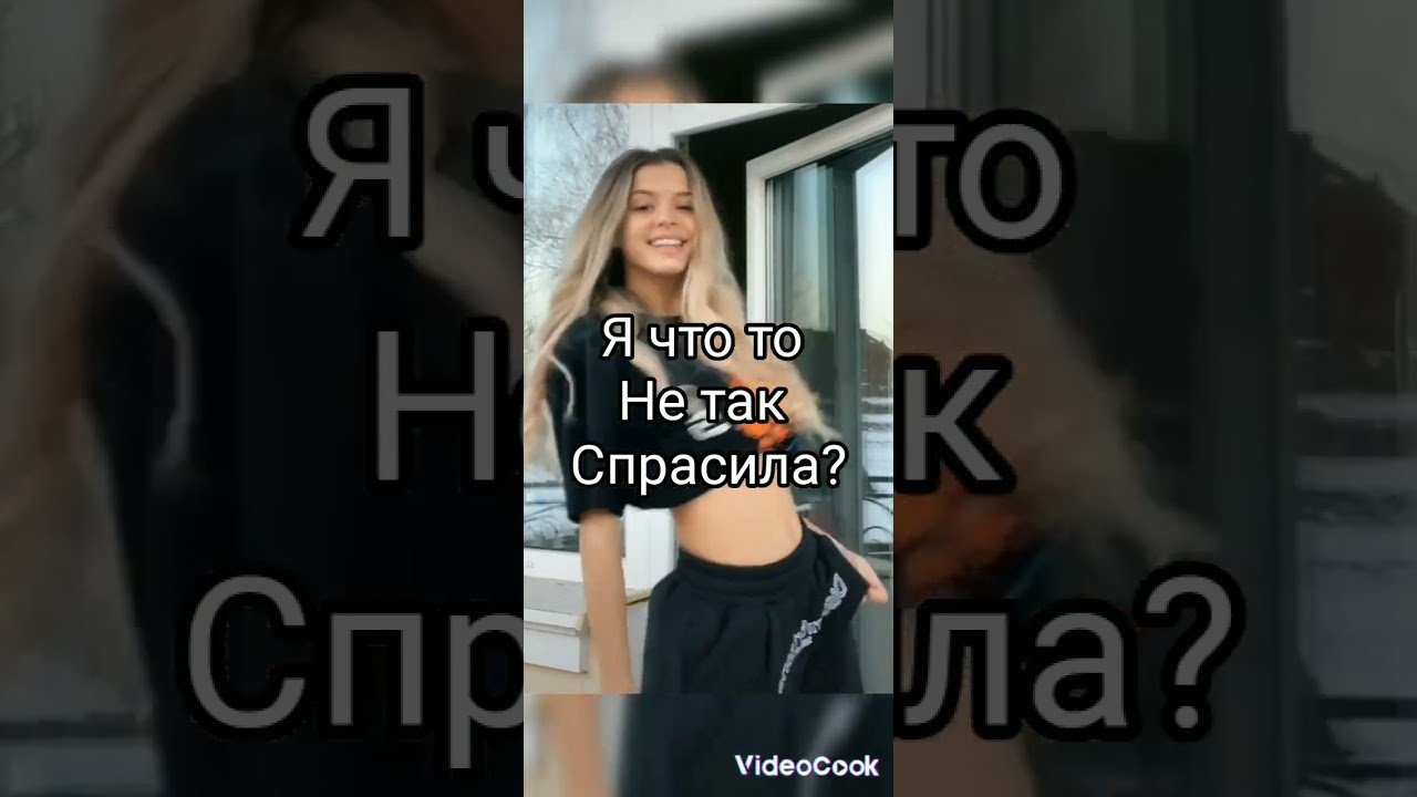 мой любимый учитель ❤️😔 18 серия