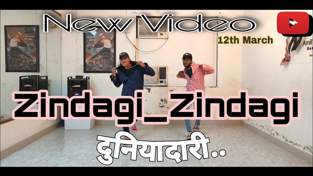 Zindagi_Zindagi Marathi Song/ Kiran Gajdhane Choreography #Dancer #brother