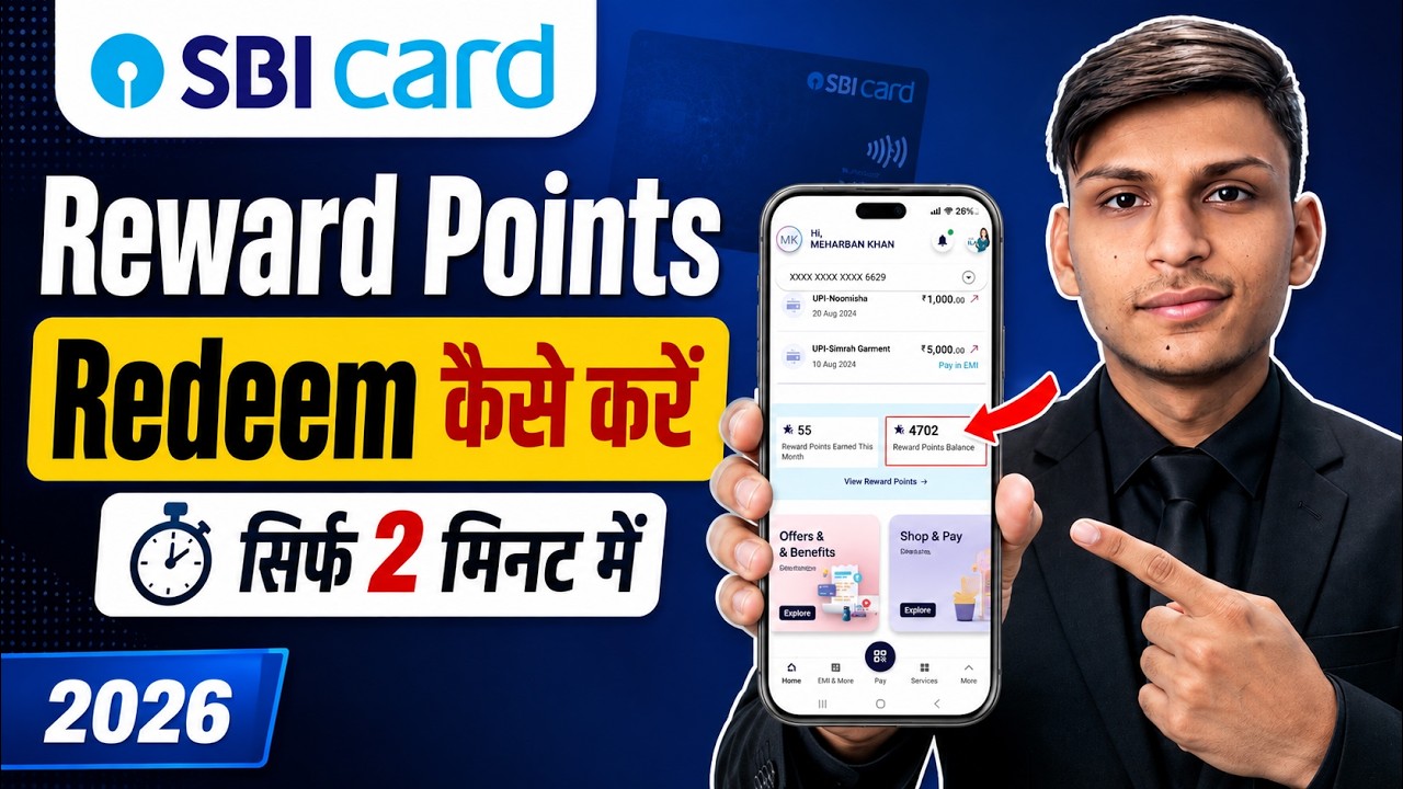 How to Use SBI Credit Card Reward Points | How to Redeem SBI Credit Card Reward Points