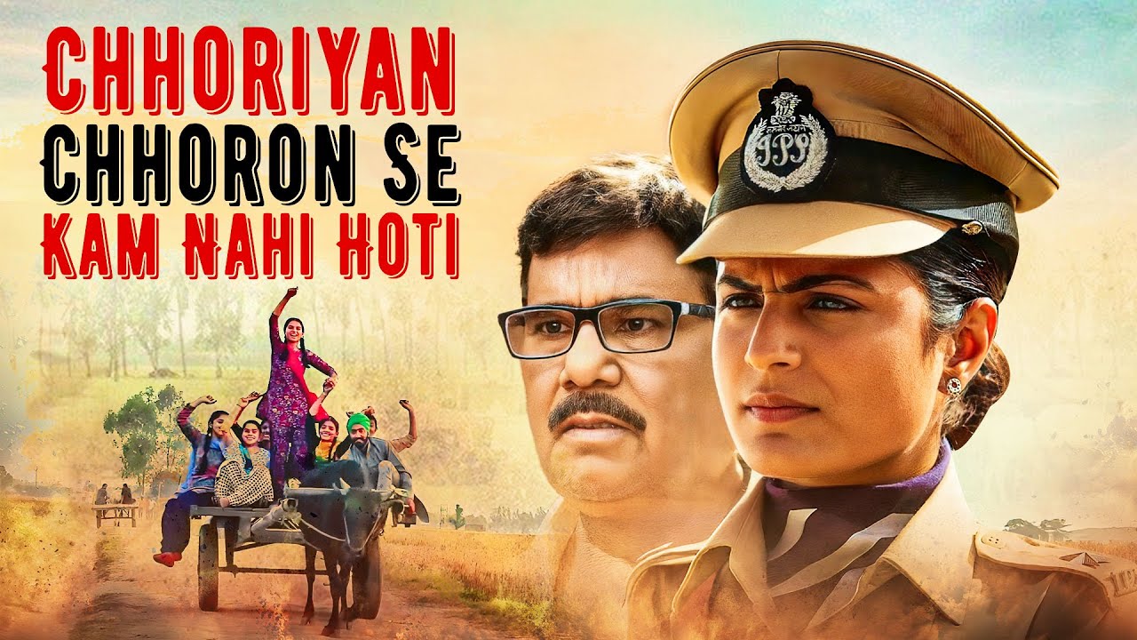 Chhoriyan Chhoron Se Kam Nahi Hoti Full Movie With English Subtitle - Satish Kaushik, Rashmi S