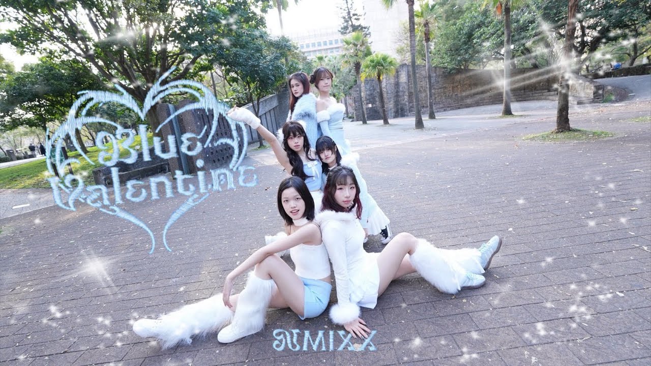 [KPOP IN PUBLIC] NMIXX（엔믹스）- Blue Valentine Dance Cover from Taiwan