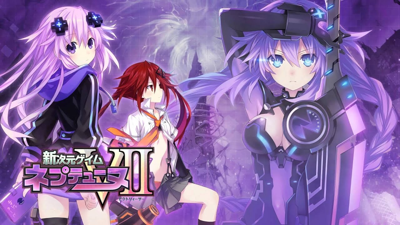 Megadimension Neptunia Victory II Music: Never Give Up