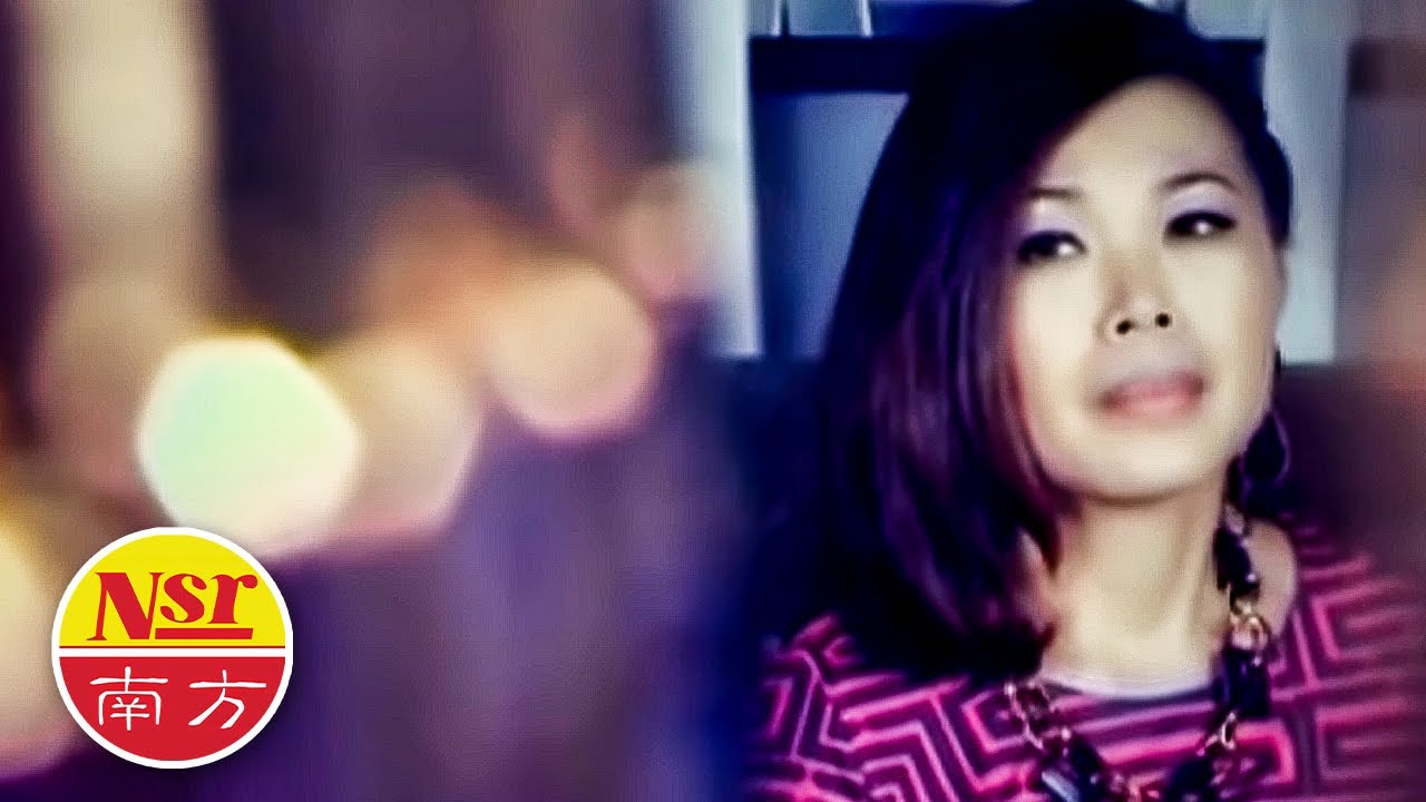 欧俪雯SHARON AU I 长情经典恋曲VII I 忘了你忘了我 I OFFICIAL MUSIC VIDEO I