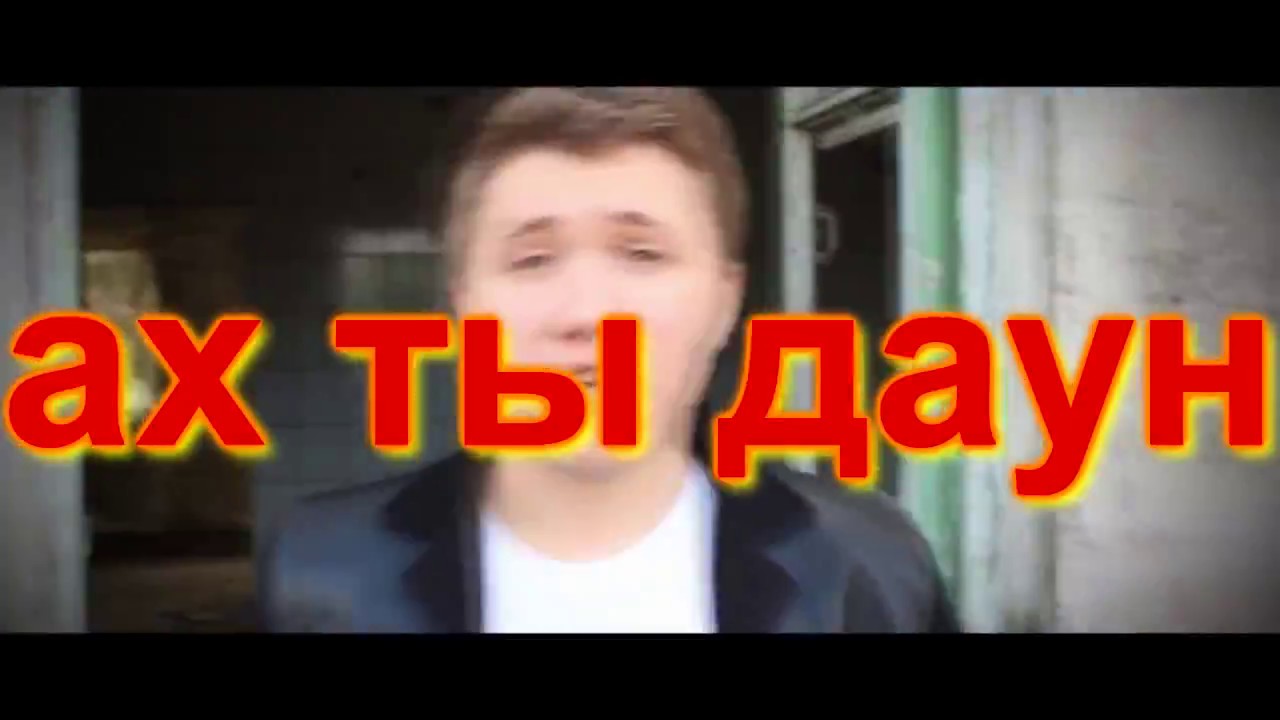 55х55 - ЗАХОЖУ В РАНДОМ (ft. GoldStep) наггетсы в макдаке вкусные