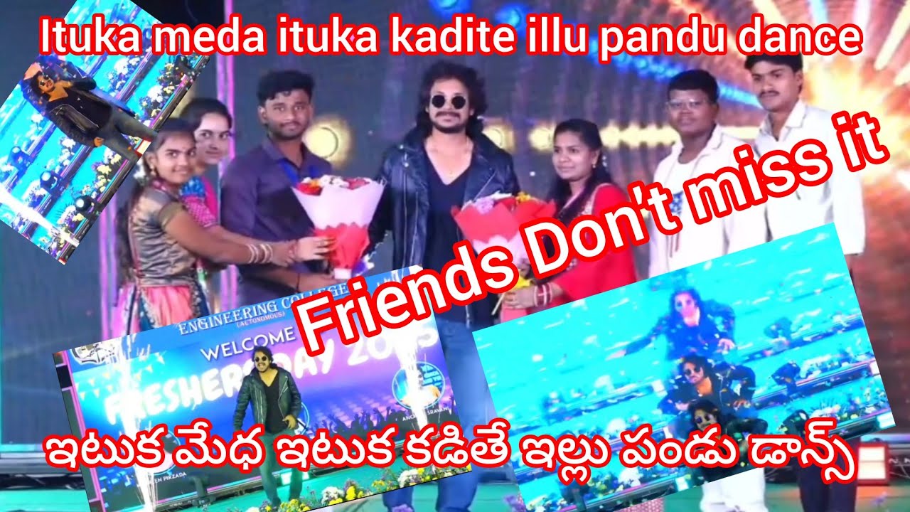 Pandu master performance by ituka meda ituka kadite illu