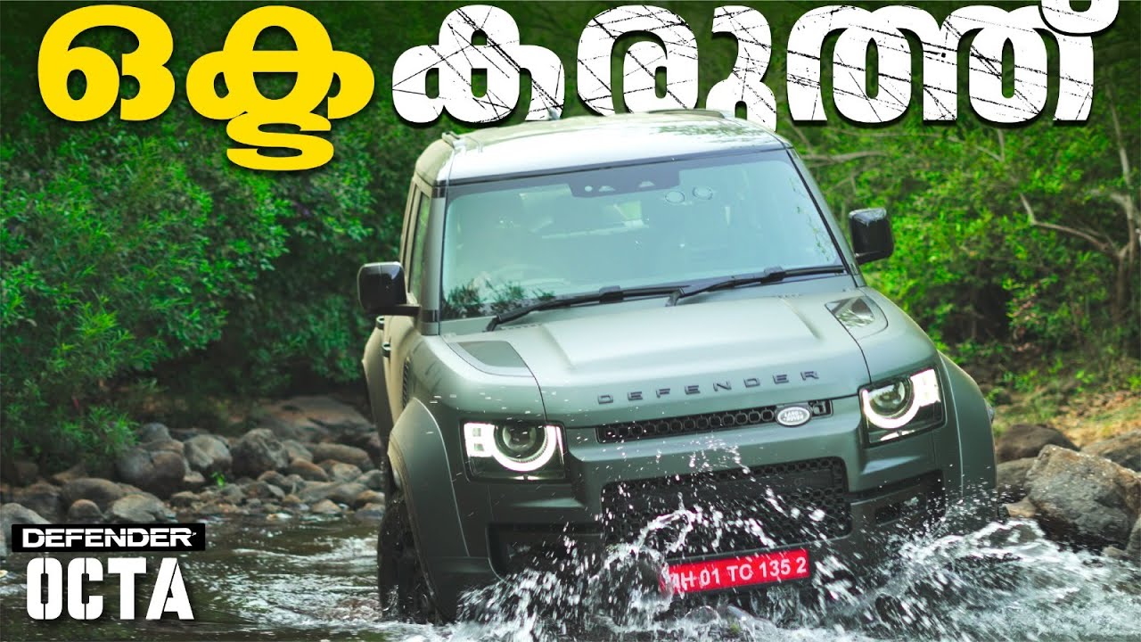 Land Rover Defender Octa 2025 года — самый хардкорный Defender на сегодняшний день 🔥 #defender