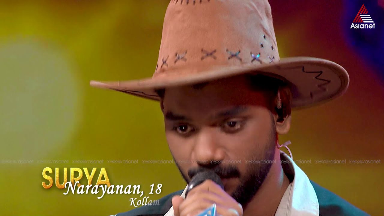 #SS10 തൊഴുകൈ കൂപ്പിയുണരും എന്ന ഗാനവുമായി സൂര്യനാരായണൻ