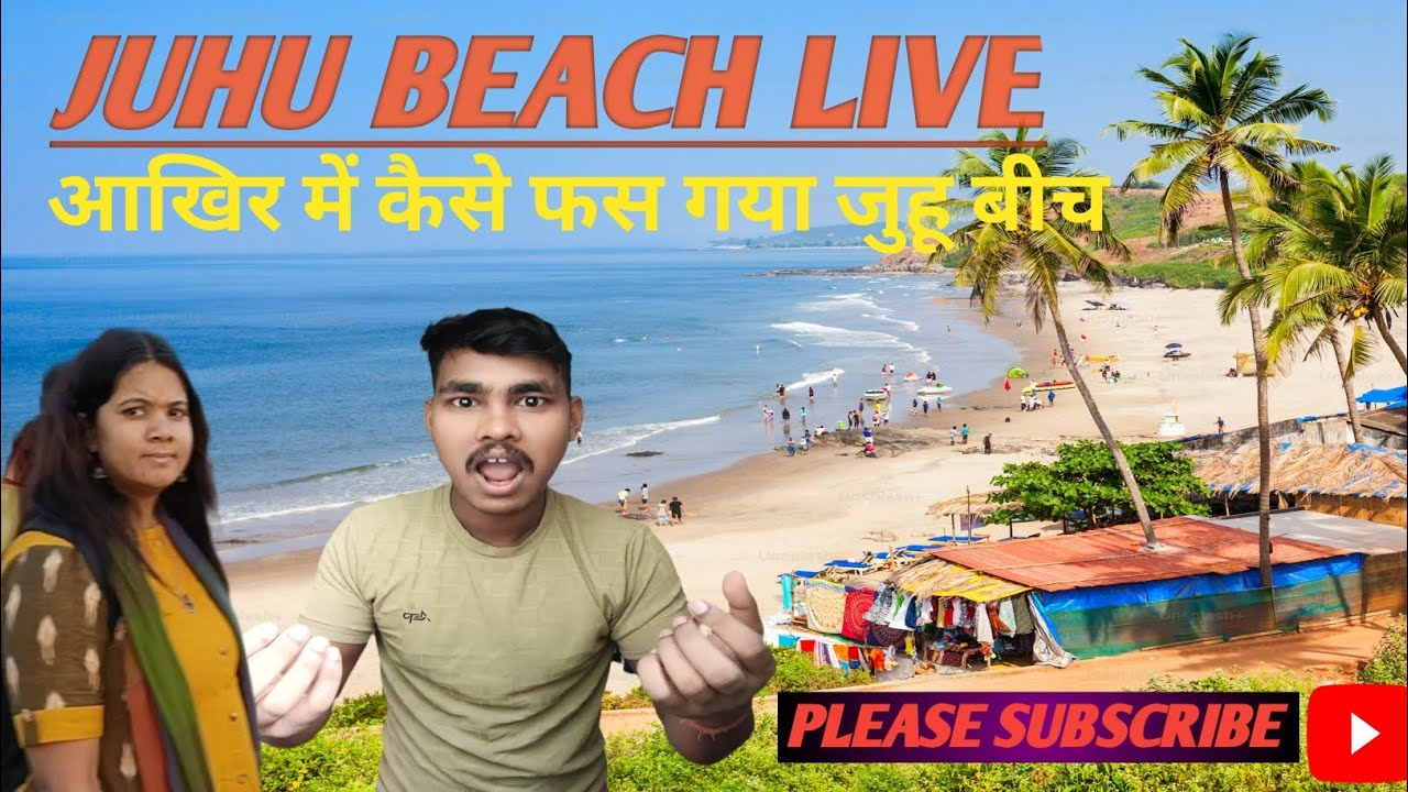 Juhu Beach Full Vlog 😱 Helicopter, Airplane, ₹20 Photographer & Boat Menu | Aakhir Kaise Fas Gaya!