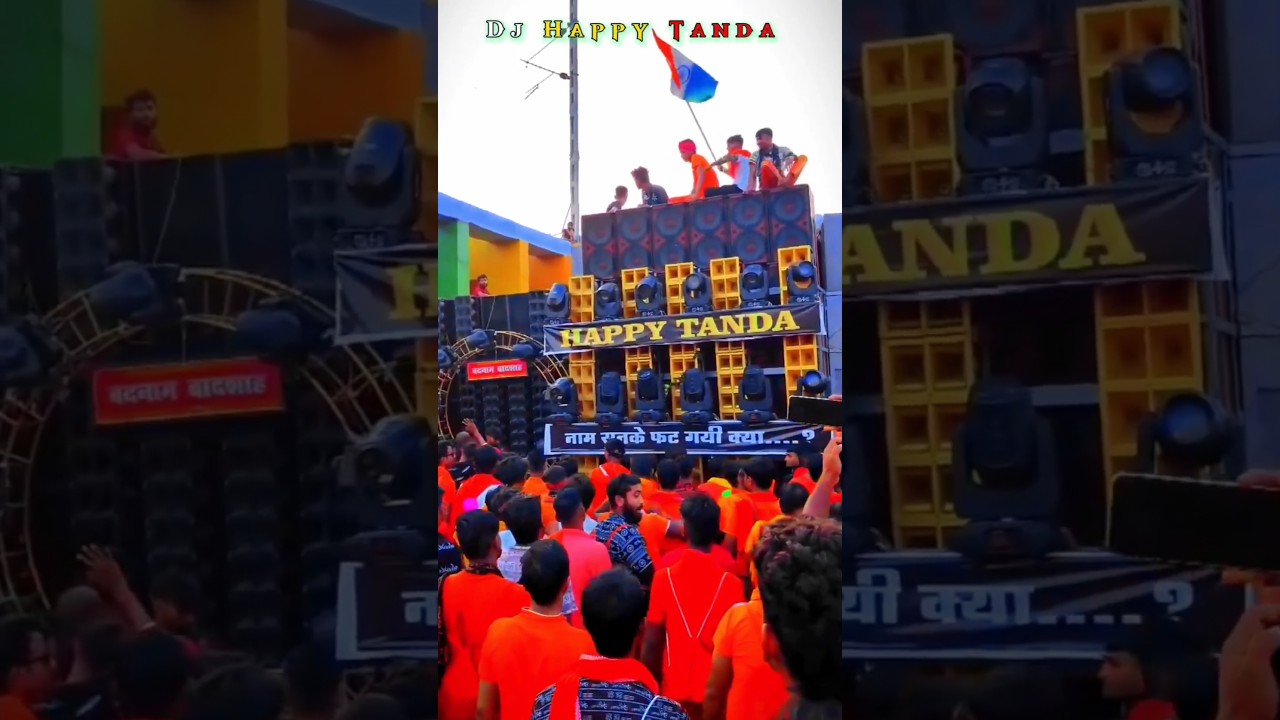 DJ happy tanda 🥳🎉#shivtandav #competition #video #shorts #yt #djremix