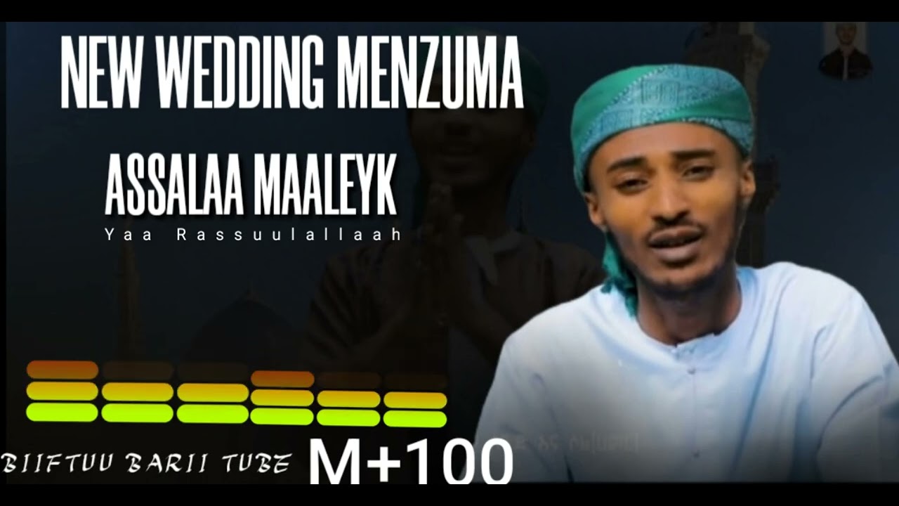 New__wedding__Menzuma__Assalaa_Maaleyk Yaa_Rassuulallaah____Ahara_Ethiopian 