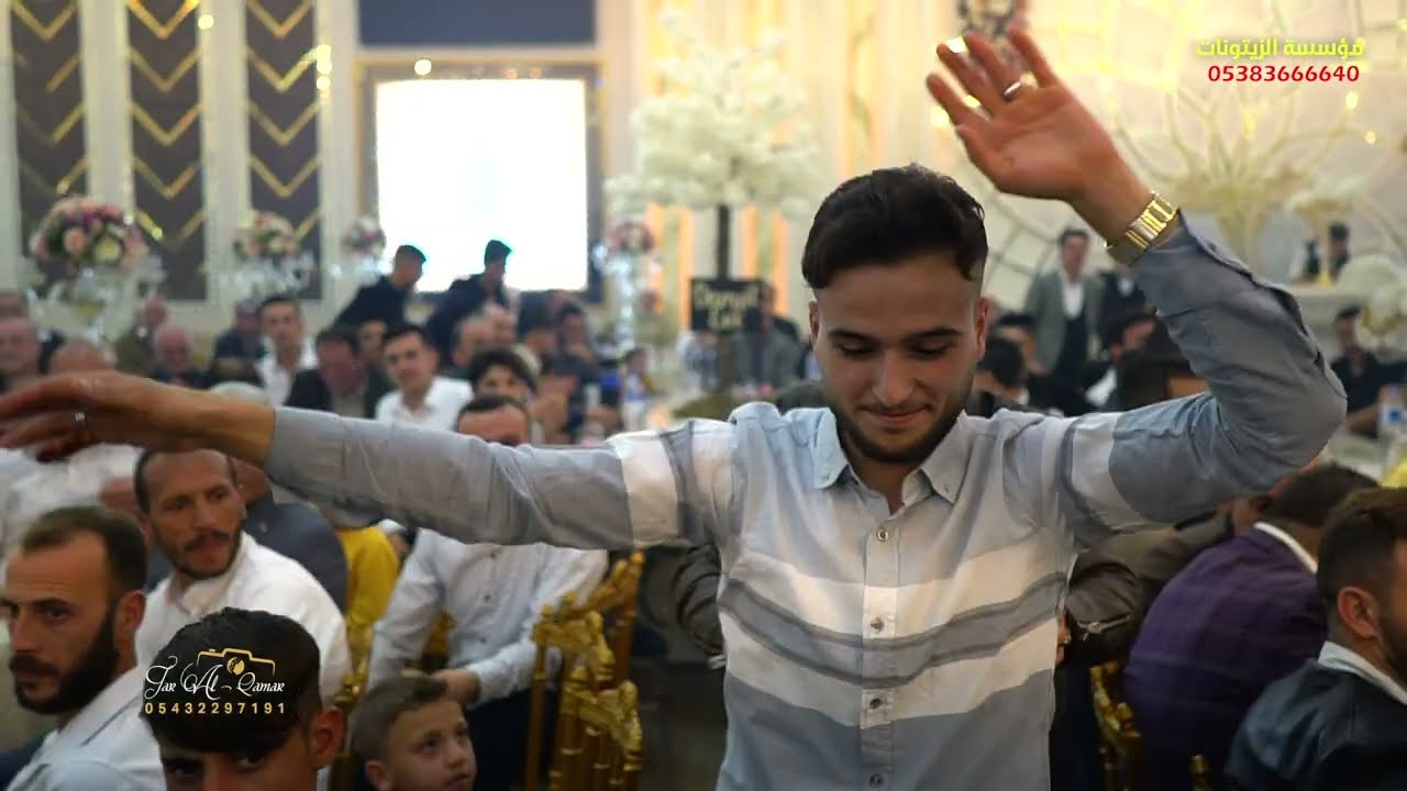 أفراح اهالي حيان زفاف العريس // عبدو عكرش // أحيا الحفل الفنان محمد النعيمي // PART 2