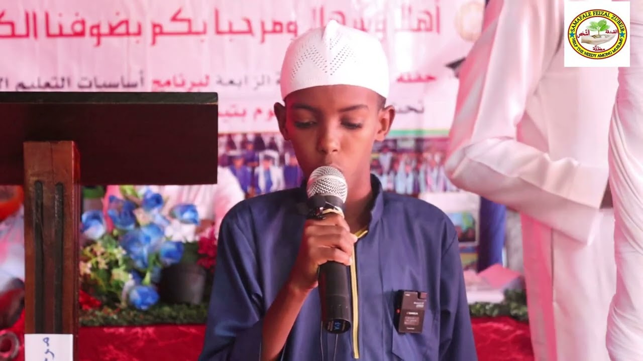 MARKAZUL FOWZAN WAXA LAGU QABTAY XAFLAD QALIN JABIN AH  HEERKEDA SAREYO E DAWASHO WACAN
