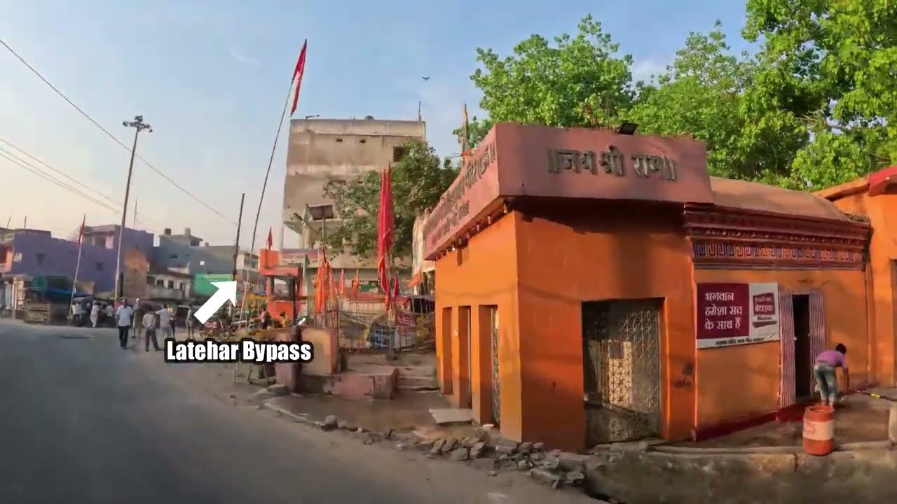 Exploring the Hidden Gems of #Latehar : A Tour of the Town/City Part 2