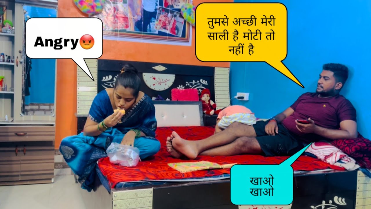 Kha Kha Ke Moti Ho Rahi Hai Meri Biwi🥪🍔| Prank On Wife🤣🤣 | Sachiikaa Pranks