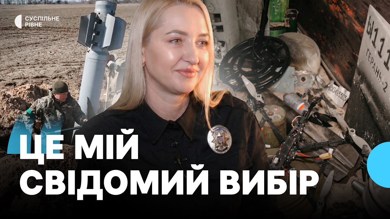 Служитиме у підрозділі, який до загибелі очолював її чоловік: історія Анни Храбан