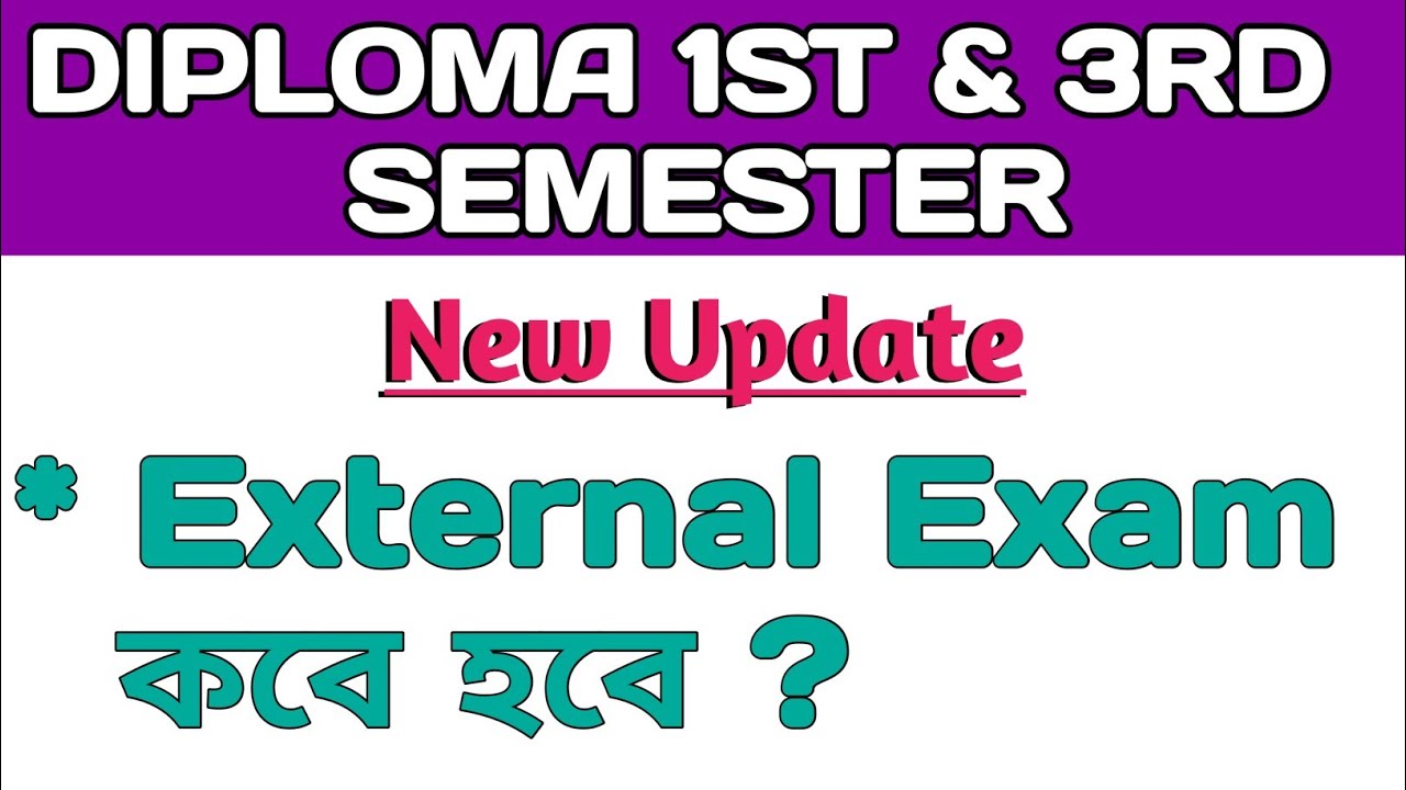 Diploma 1st Semester Exam Date 2023 || Diploma 3rd Semester Exam Date 2023 ||