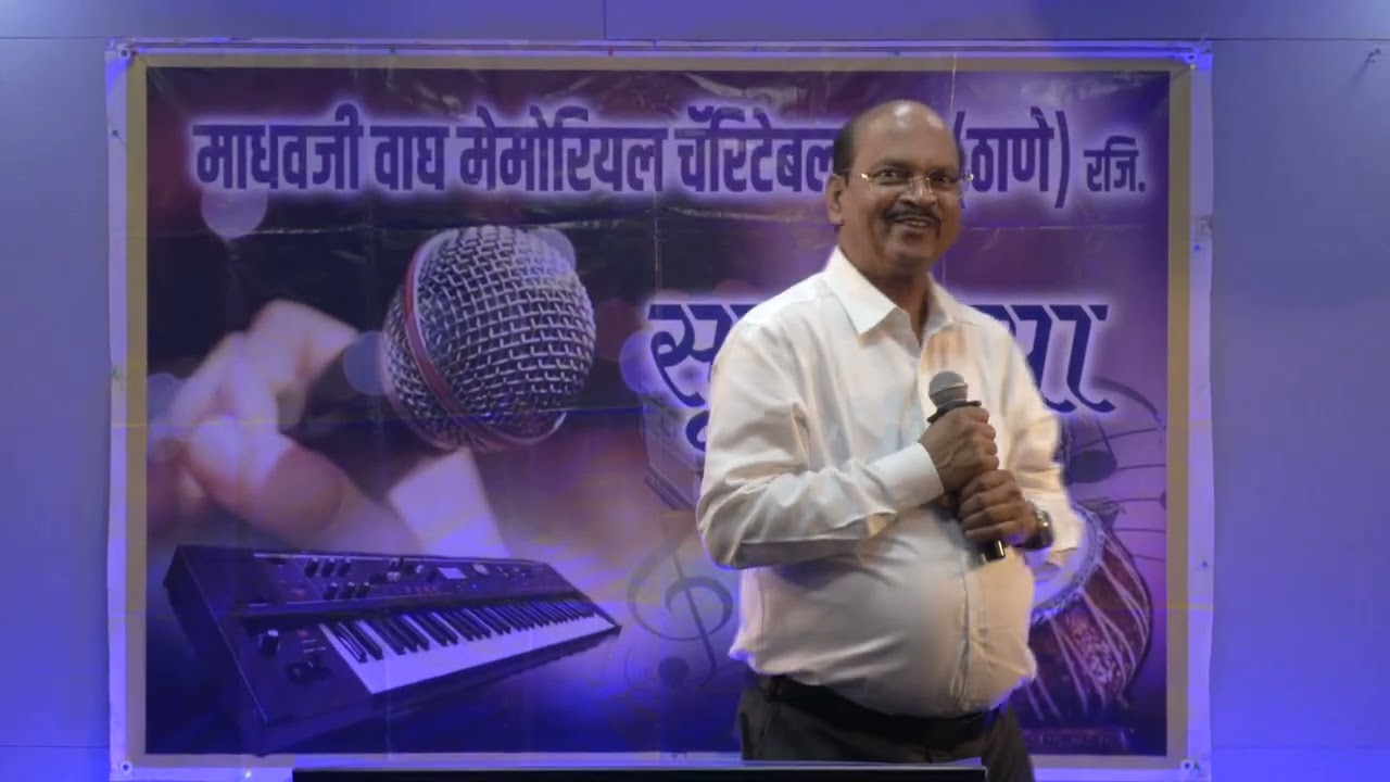 SurSandhya presents #GeetDhara 17##16.02.26##Arun Kadam##Aap k hasin rukh pe aaj naya noor hai#