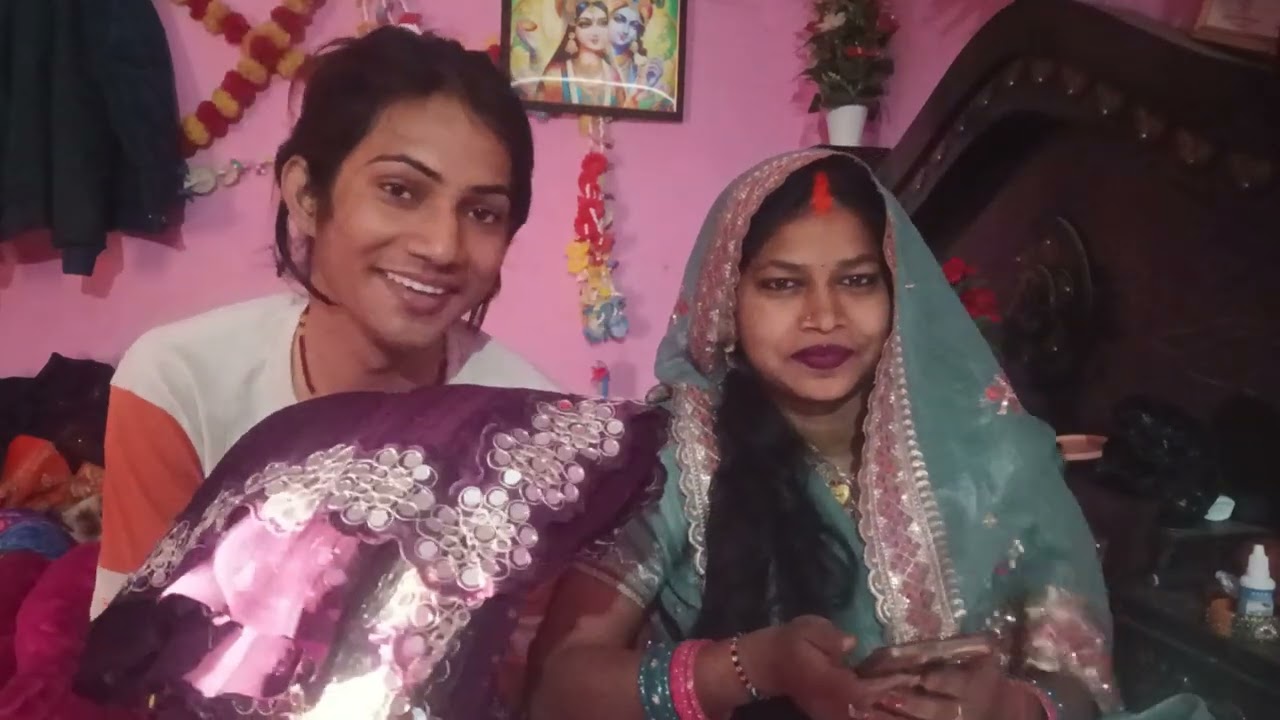 खुशबू रानी के लिए आया गिफ्ट जो खुशबू रानी की पसंद नहीं है आप लोग कमेंट करके बताइए कैसा है