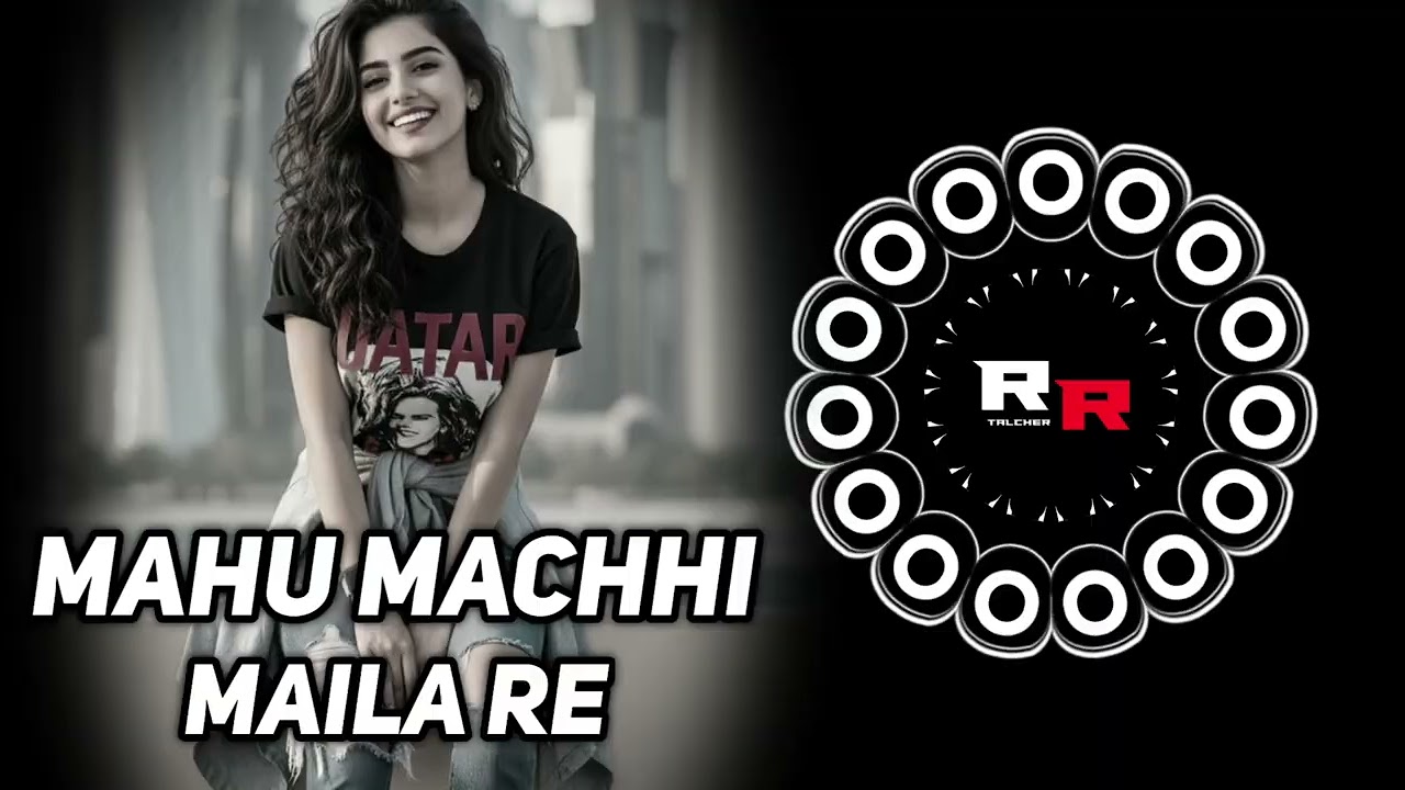 Mahu Machhi Maila Re (Odia Tapori Trance Mix) Dj Subham Bls X Dj Titan‎||Bass🚫Please Use Headphones🎧
