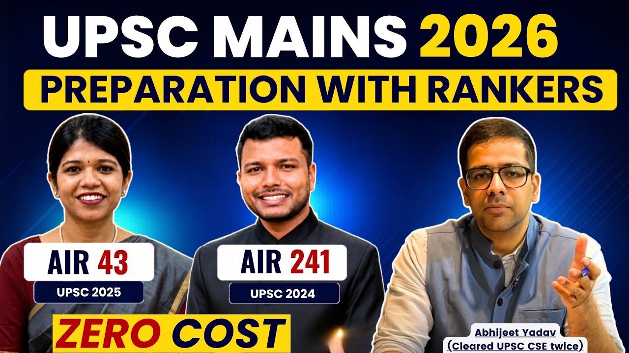 Free initiative for UPSC Mains 2026 - Backed by Rankers | Answer Key is OUT