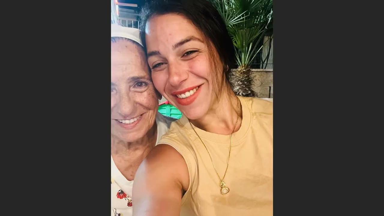 סרטון מצגת לסבתא