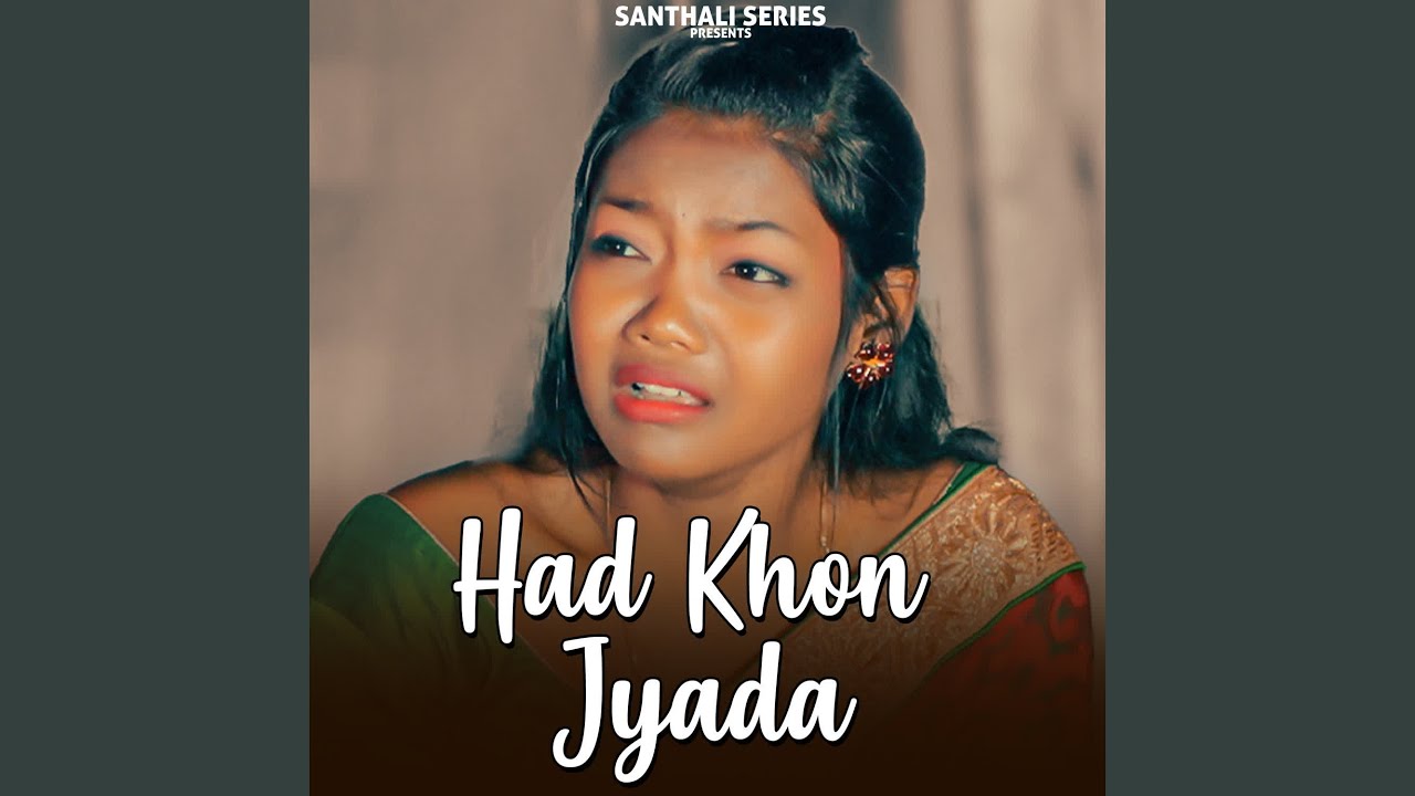 Had Khon Jyada