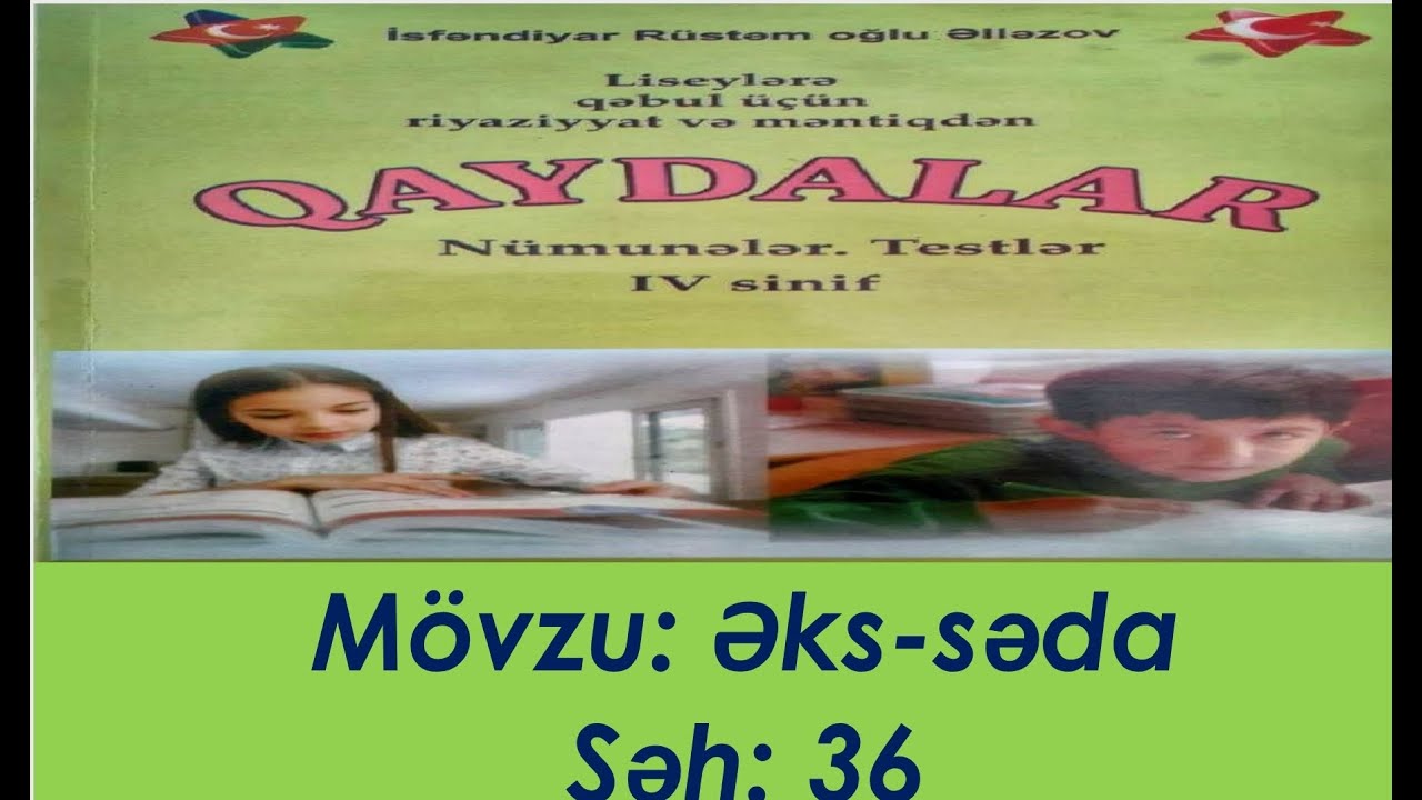 İsfəndiyar Əlləzov/Əks -səda / Ceyhun Əkbərov