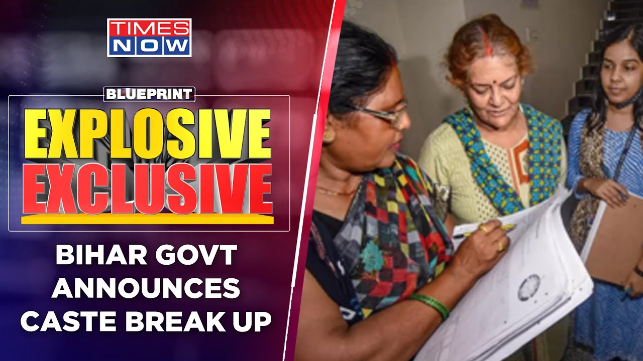 Bihar Govt Announces Result Of Caste Census | Pushing India Back To Dark Ages? | Blueprint